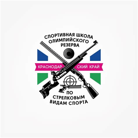 Пулевая стрельба