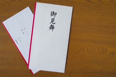 入院見舞い用封筒の適切な書き方 中袋なしでお金を包む方法と名前の記載マナーを解説 Everyday Happy！