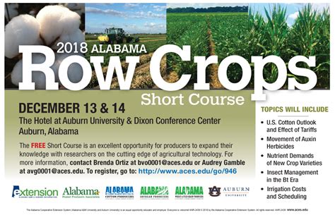 2018shortcourseflyer Auburn Panhandle Agriculture