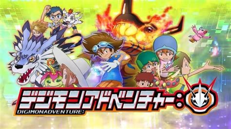 Etiqueta Digimon Adventure La Tercera