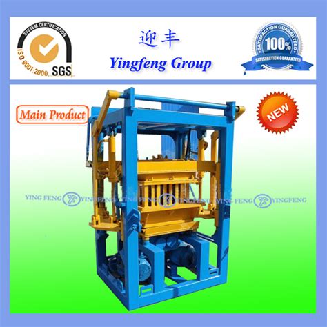 Yingfeng Machinery QMY 12 15 Automatic Mobile Movable Egg Laying