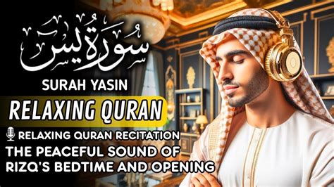 Viral Surah Yasin Yaseen سورة يس Calming Relaxing Soft Voice HARUM ISLAMI