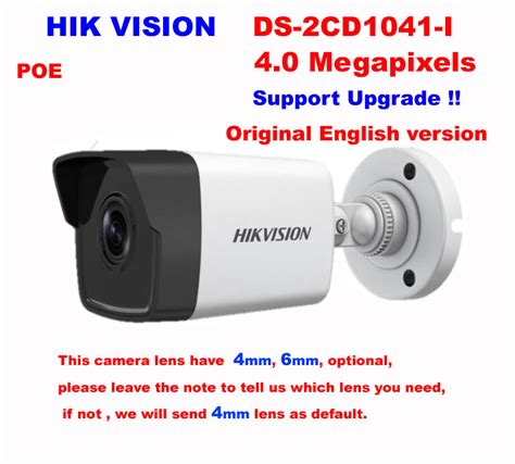 Hikvision DS 2CD1041 I Replace 2032 I 4MP IP POE Camera CCTV Security