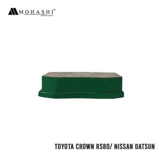 TOYOTA CROWN RS80 NISSAN DATSUN MOHASHI BRAKE PAD ONLINE PIYESA 4 PCS