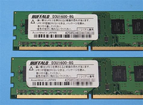 Yahooオークション Buffalo D3u1600 8g 8g×2枚 合計16g Ddr3 1600