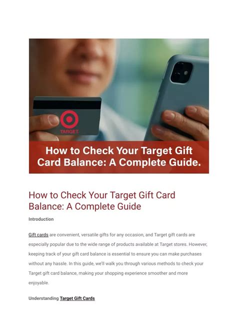 PPT How To Check Your Target Gift Card Balance A Complete Guide