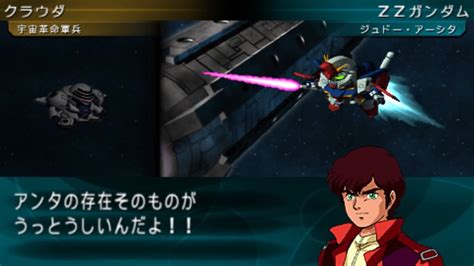 Sd Gundam G Generation Portable Zz Gundam Escape Unit All