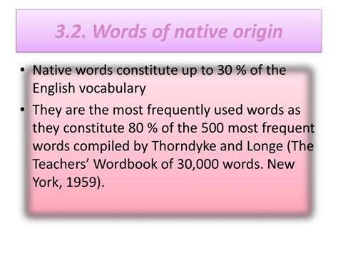 Etymological Characteristics of the English Vocabulary презентация онлайн