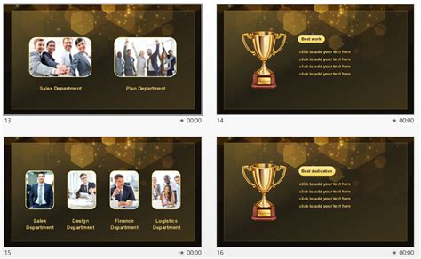 Award Ceremony Powerpoint Template Powerpoint Presentation For Award