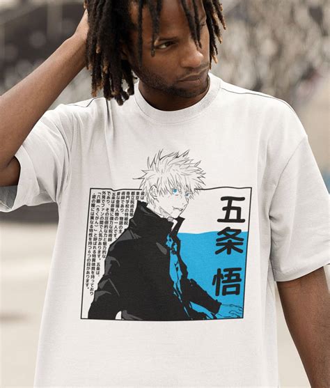 Satoru Gojo Oversized T Shirt Exclusive Jujutsu Kaisen Merch