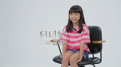 成人教科書｜11歲仔亮相無綫渴求變身教主 易裝後型到爆炸 阿媽喪讚話正 最新娛聞 東方新地