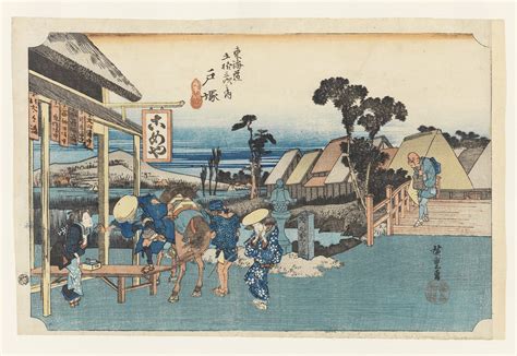Country Roads and City Scenes in Japanese Woodblock Prints - JSTOR Daily