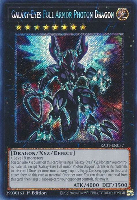 Galaxy Eyes Full Armor Photon Dragon 25th Anniversary Rarity Collection