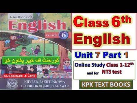 Class Th English Book Unit Part Kpk Text Books For Nts And For All