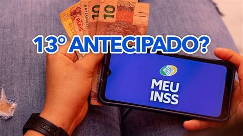 Inss Vai Antecipar O 13º Salário Em 2023 Saiba Mais