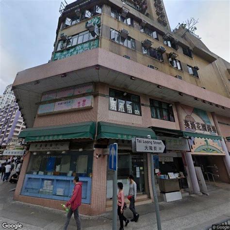 葵涌花園商場 Kwai Chung Fa Yuen Shopping Centre Leasing Hub 洽租