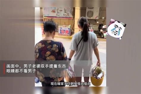 妻子和丈夫闹别扭但仍关心婆婆，看见妻子手中一物，男子五味杂陈 妻子 一物 婆婆