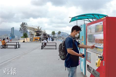 時事懶人包：海濱擬設餐飲設施 20240516 教育 每日明報 明報新聞網