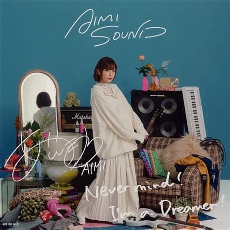 Cd Aimi Sound Type S Amazon Co Jp