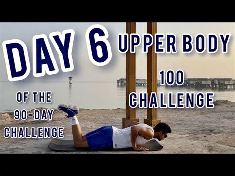 Beginner Sit Up Challenge
