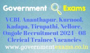 Vcbl Clerical Trainee Akktno Recruitment Government Exams