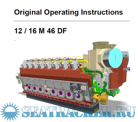 Operating Instructions Mak Vm Df Caterpillar Motoren Pdf