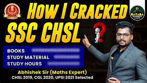 Secret Method Ssc Chsl In First Attempt Days Master Plan