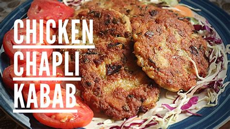 Chicken Chapli Kabab Recipe Easy And Delicious Chapli Kabab By Rabia