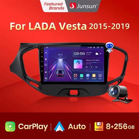 Junsun V Pro Ai Voice Carplay Car Radio For Lada Vesta Cross Sport