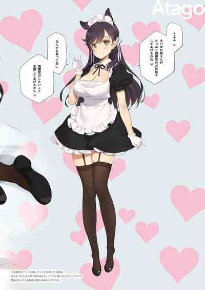 Maid Ship Complexnin No Yome Maid Kan To Higawari Sex Suru Hon