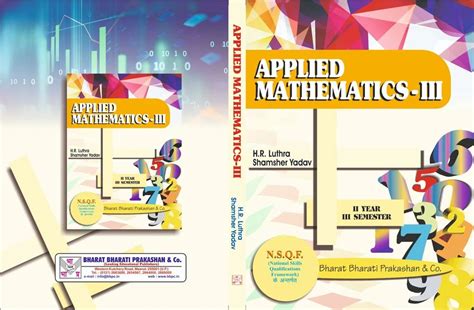 Polytechnic Applied Mathematics Iii Engilsh At Rs Piece