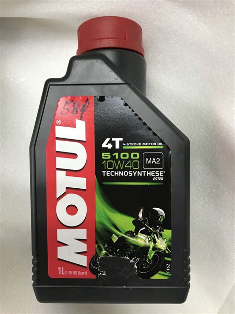 Motul W T Technosynthese Ester Lee Hin Motor