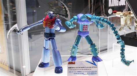 Mostre E Eventi Tamashii Nations Store Tokyo Soul Of Chogokin Gx