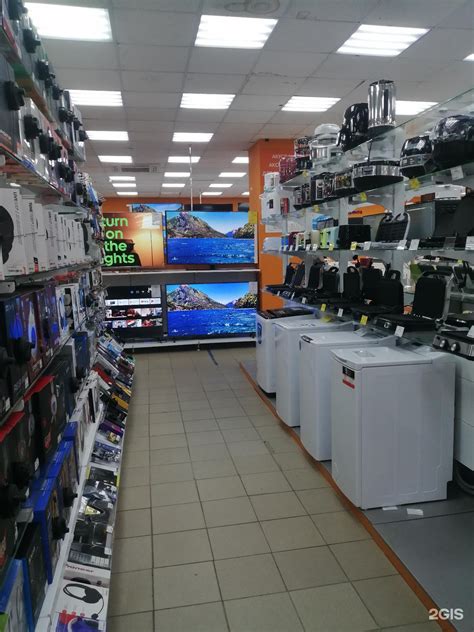 Каталог Магазина Днс Кострома — Imddsnip.ru