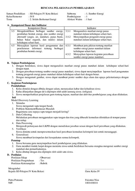 RPP Model Pembelajaran Discovery Learning RENCANA PELAKSANAAN