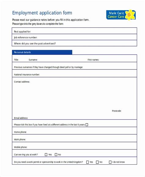 Employment Application Form Pdf Fillable