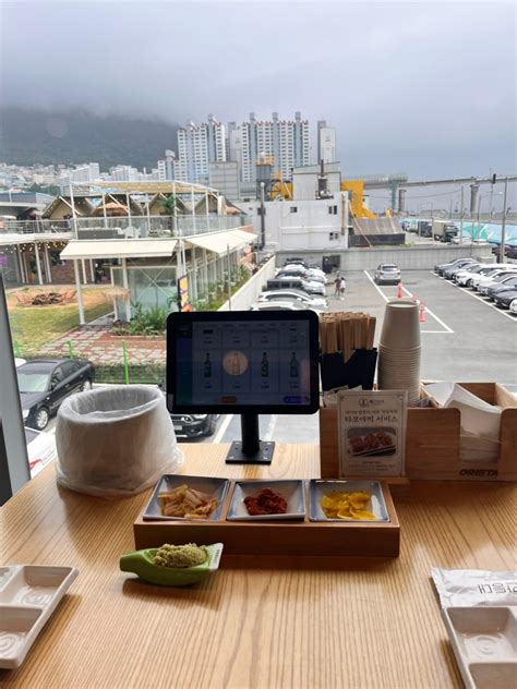 부산 영도 영도맛집 빨간등대 횟집 영도본점 오션뷰 회 코스 흰여울 근처 맛집 후기 네이버 블로그