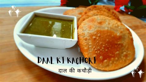 Dal Ki Kachori How To Make Chana Dal Kachori Recipe Holi Special