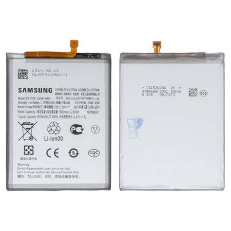 Battery Eb Bm Aby Compatible With Samsung M B Galaxy M Li Ion