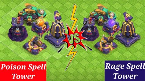 Rage Spell Tower Vs Poison Spell Tower Coc Viral Lettrexgaming