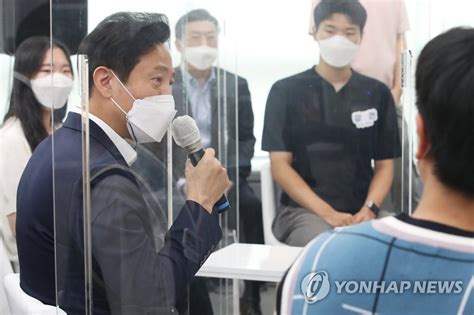 인사말하는 오세훈 서울시장 연합뉴스