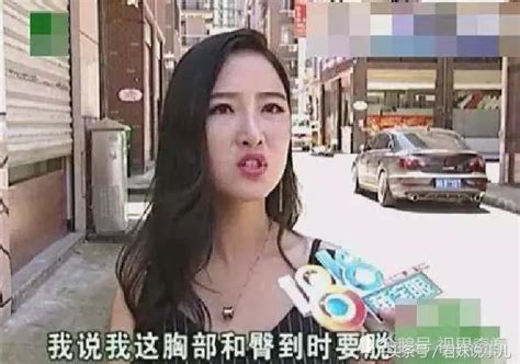 女子做胸部按摩，因為是男美容師提出退款，女子：我沒那麼開放 每日頭條