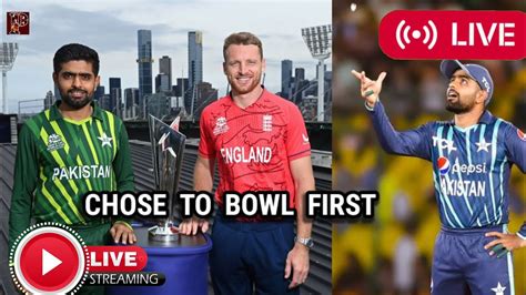 PTV SPORTS LIVE WORLD CUP FINAL LIVE PAKISTAN VS ENGLAND FINAL LIVE