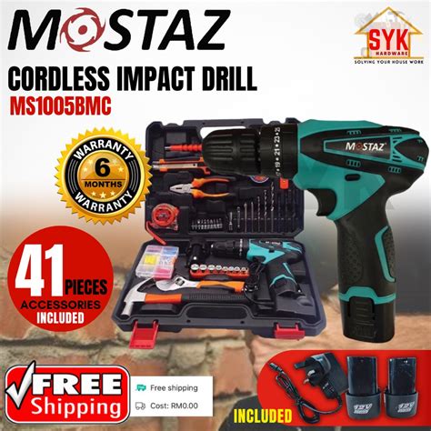 SYK FREE SHIPPING MOSTAZ MS1005BMC Cordless Impact Drill Cordless