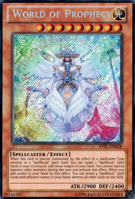 Card Galleryworld Of Prophecy Yu Gi Oh Wiki Fandom