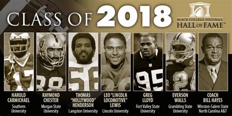 Black College Football Hall Of Fame Class Of 2018 Unveiled Myboysay