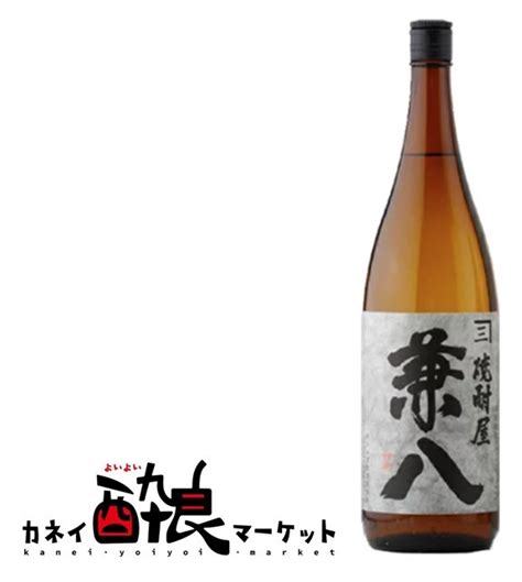 【楽天市場】【送料無料】兼八 かねはち 麦焼酎 1800ml 四ツ谷酒造 大分県：カネイ酔良マーケット