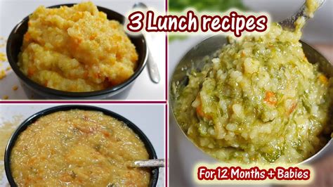 Baby Food || 3 Lunch Recipes for 12 months above children - Simple ...