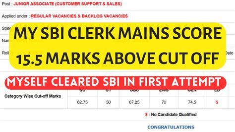 My Sbi Clerk Final Result I Sbi Clerk Cleared Banking Sbi