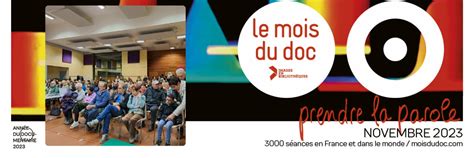 Pouzac Retour sur la soirée de projection Mois du doc Catalogue en